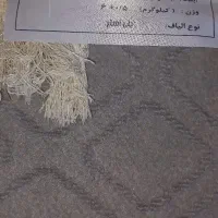 موکت آکبند..۶ متری لبه دوزی شده|موکت|ایذه, |دیوار