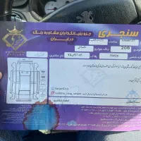 ماشین کارمندی فروش به علت مشکل مالی|خودرو سواری و وانت|شاهینشهر, گزبرخوار|دیوار