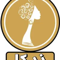 فروشندگی لباس زیر زنانه