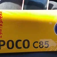 گوشی PoCo c85  256MB  R8 فوری