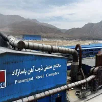 راهنمایی در مورد ذوب اهن پاسارگاد