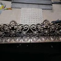 کتیبه ی پرده