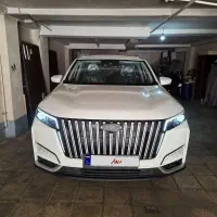 x77 سفید