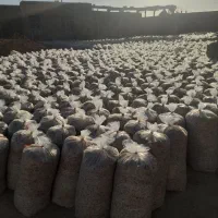 فروش‌تفاله‌تر‌چغندرمیاندواب