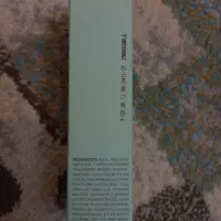 ابرسان پوست چرب رویوال|آرایشی، بهداشتی، درمانی|قم, محمد آباد|دیوار