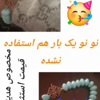 دستبند های جذاب دخترانه تخفیف فوق العاده فوری