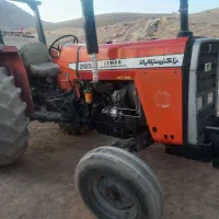 تراکتور فرگوسن