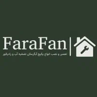 نصب و تعمیر پکیج آبگرمکن،تصفیه آب و نصب شیرآلات|خدمات پیشه و مهارت|اراک, |دیوار