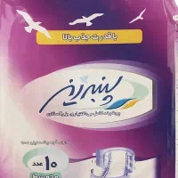 پوشک بزرگسال برای سالمند