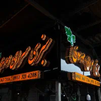 دوربین دزدگیر تابلو کرکره جک اعلان حریق|خدمات پیشه و مهارت|بابل, |دیوار