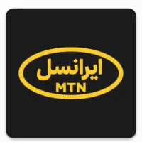 مرکز ارتباط با ایرانسل کاشانی