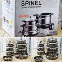 فروش کلی و جزئی لوازم خانه و آشپزخانه یاس|ظروف سرو و پذیرایی|گیلان غرب, |دیوار