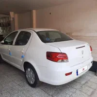 رانا پلاس خشک