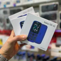 فروش فوق العاده