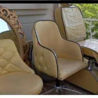 لوازم  آرایشگاه