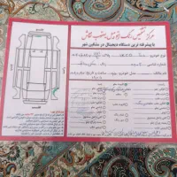 دنا معمولی تیپ ۲، مدل ۱۳۹۵. استثنایی|خودرو سواری و وانت|مشگین شهر, |دیوار