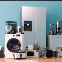 حرید و فروش لوازم خانگی عمده و خرد