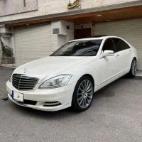 بنز s550 لانگ