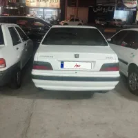 پارس سال موتورقدیم