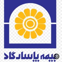 اعطای رسمی نمایندگی بیمه پاسارگاد