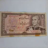 اسکناس 10 ریال 2007 عبدالله بن عبدالعزیز آل سعود|کلکسیون سکه، تمبر، اسکناس|شوشتر, |دیوار