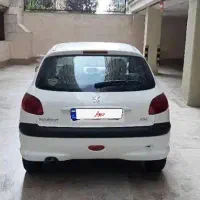 قرعه کشی خودروفرصت ویژه برای افراد با توان مالی کم