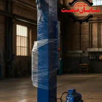 نجف آباد استرچ کشtakfaz پالت پیچ نجف آباد اصفهان