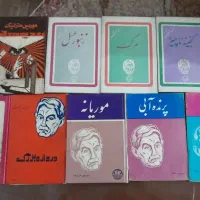 کتابهایم را برای فروش گذاشته ام|کتاب و مجله ادبی|تهران, گرگان|دیوار