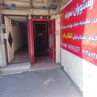 ۱۷۸ متر تجاری ملکیت وسرقفلی معاوضه با اپارتمان|فروش مغازه و غرفه|تهران, امجدیه (خاقانی)|دیوار