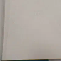 زیرزمین-تجاری