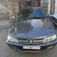 پرشیا نوک مدادی مدل ۱۴۰۰ tu5