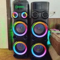 دیجی باند استریو