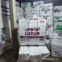 پخش عمده لیوان یکبار مصرف وفوم تک‌پرس|ظروف نگهدارنده، پلاستیکی، یک‌بارمصرف|یزد, |دیوار