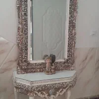 اینه