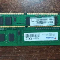 رام 4گیگ ddr3|قطعات و لوازم جانبی رایانه|آبادان, |دیوار