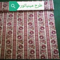 ملحفه روتشک خوشخواب|سرویس روتختی|اصفهان, برازنده|دیوار