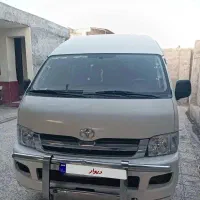 ون تویوتاهایس