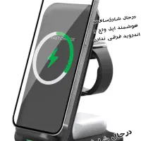 هولدر شارژر گوشی بیسیم وایرلس تسکو مدلTHL129W|لوازم جانبی موبایل و تبلت|قزوین, |دیوار