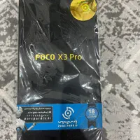گوشی poco x3 pro