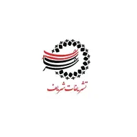 مهماندار خانم