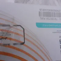 خط 0912 با پیش کد 7