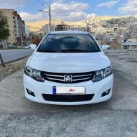 آریو ۹۷ اتوماتیک