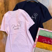 لباس|لباس|بیرجند, |دیوار