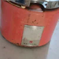 آبمیوه گیری ناسیونال