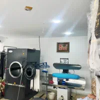 خشکشویی و اتوشویی VIP