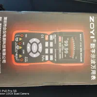 اسیلوسکوپ - مالتی متر زویی Zoyi-702S|ابزارآلات|تهران, هروی|دیوار