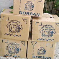دینام کولرنوتعویض بادینام سوخته((باضمانت دوساله))|کولر آبی|اسلام‌شهر, زرافشان|دیوار