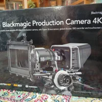 دوربین سینمایی Blackmagic Production Camera 4K