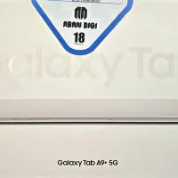 تبلت a9 پلاس