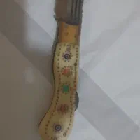 چاقوی بابا قدیمی